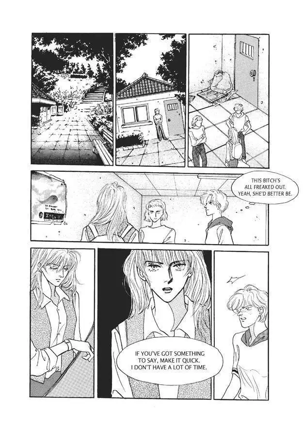 Do Whatever You Want Chapter 2.1 10